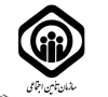 ​11 هزار و 593 تخت فعال در 84 مرکز درمانی بستری، خدمات رایگان به بیمه‌شدگان ارائه می‌دهند